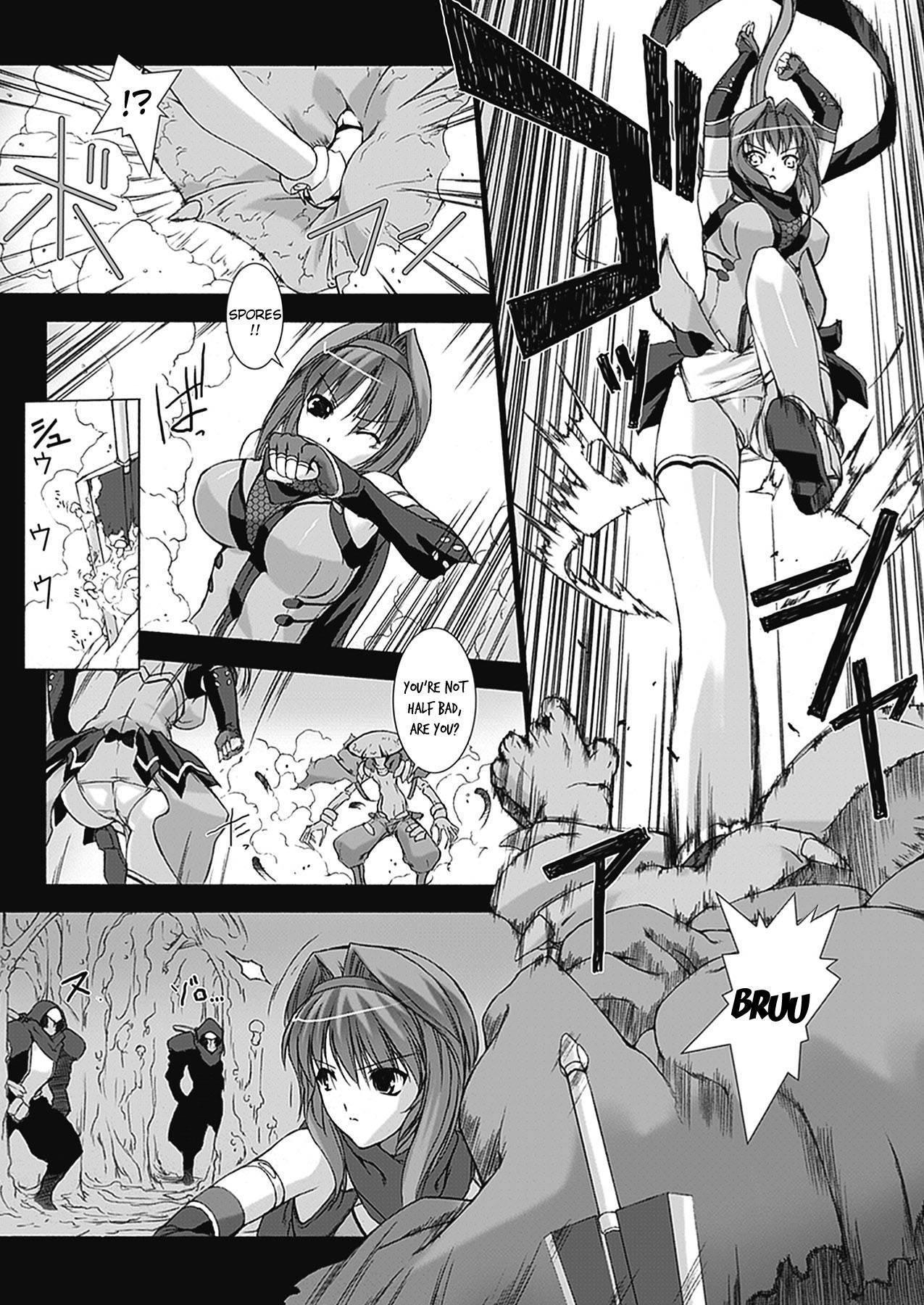 Beat Blades Haruka - Book Of The Blade Chapter 1000 Page 69